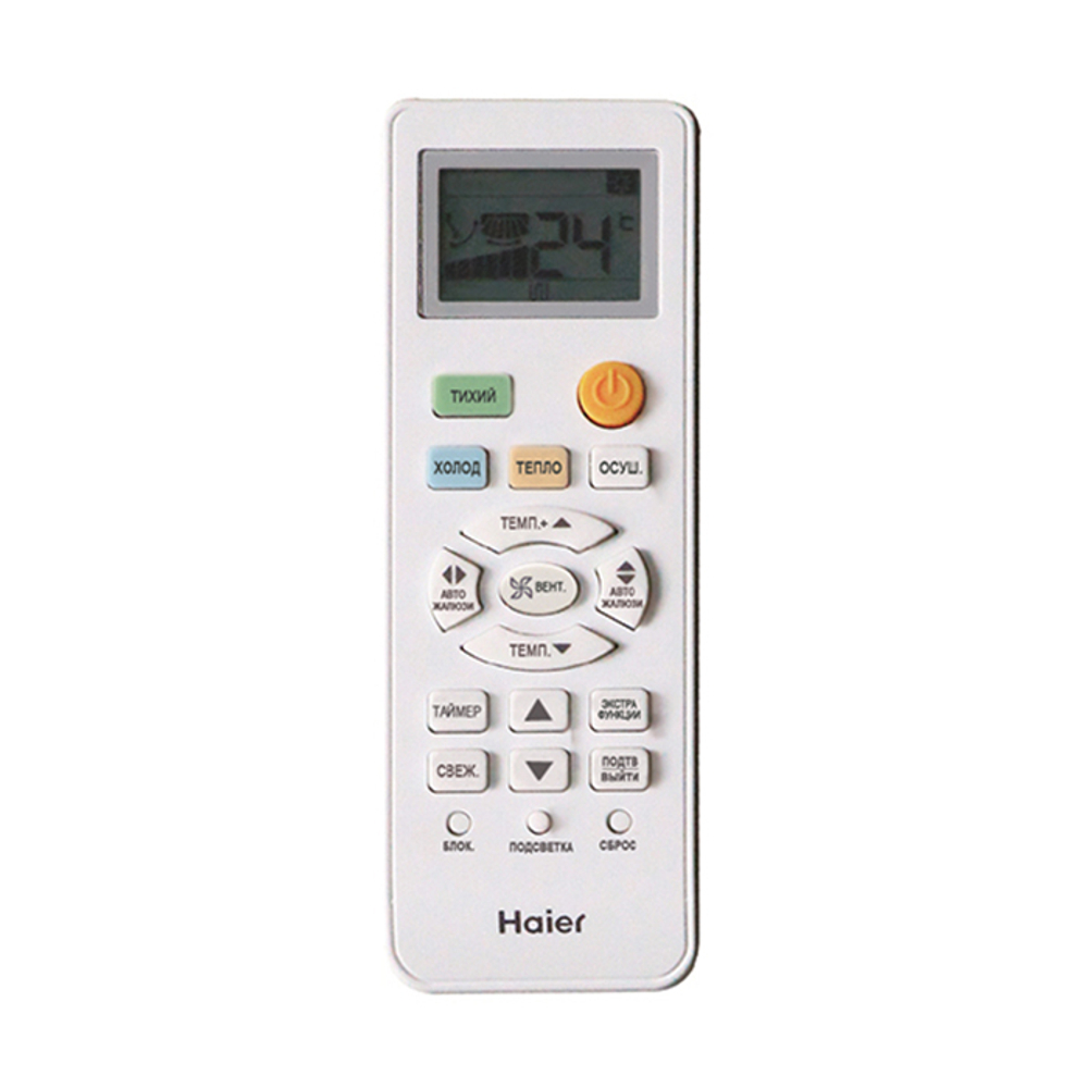 Сплит-система HAIER, TUNDRA (on/off), HSU-24HTT103/R3 / HSU-24HTT103/R3