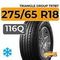 Triangle Group TR787 275/65 R18 116Q
