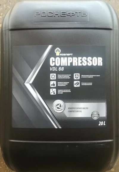 Роснефть Compressor VDL 68 (20л)