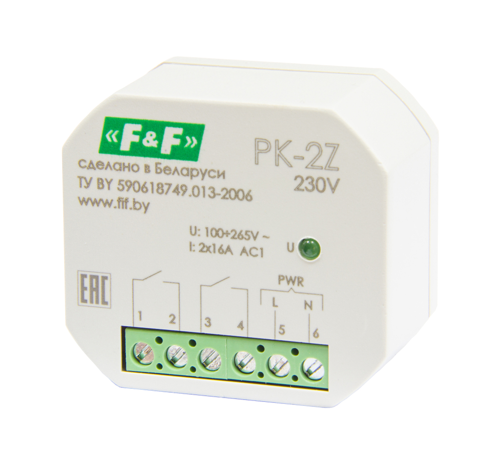 Реле электромагнитное PK-2Z-230