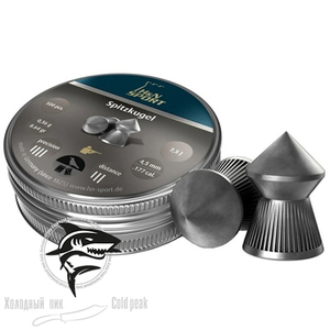 Пневматические пули H&N Spitzkugel 4.5 мм (500шт) (0,56g)