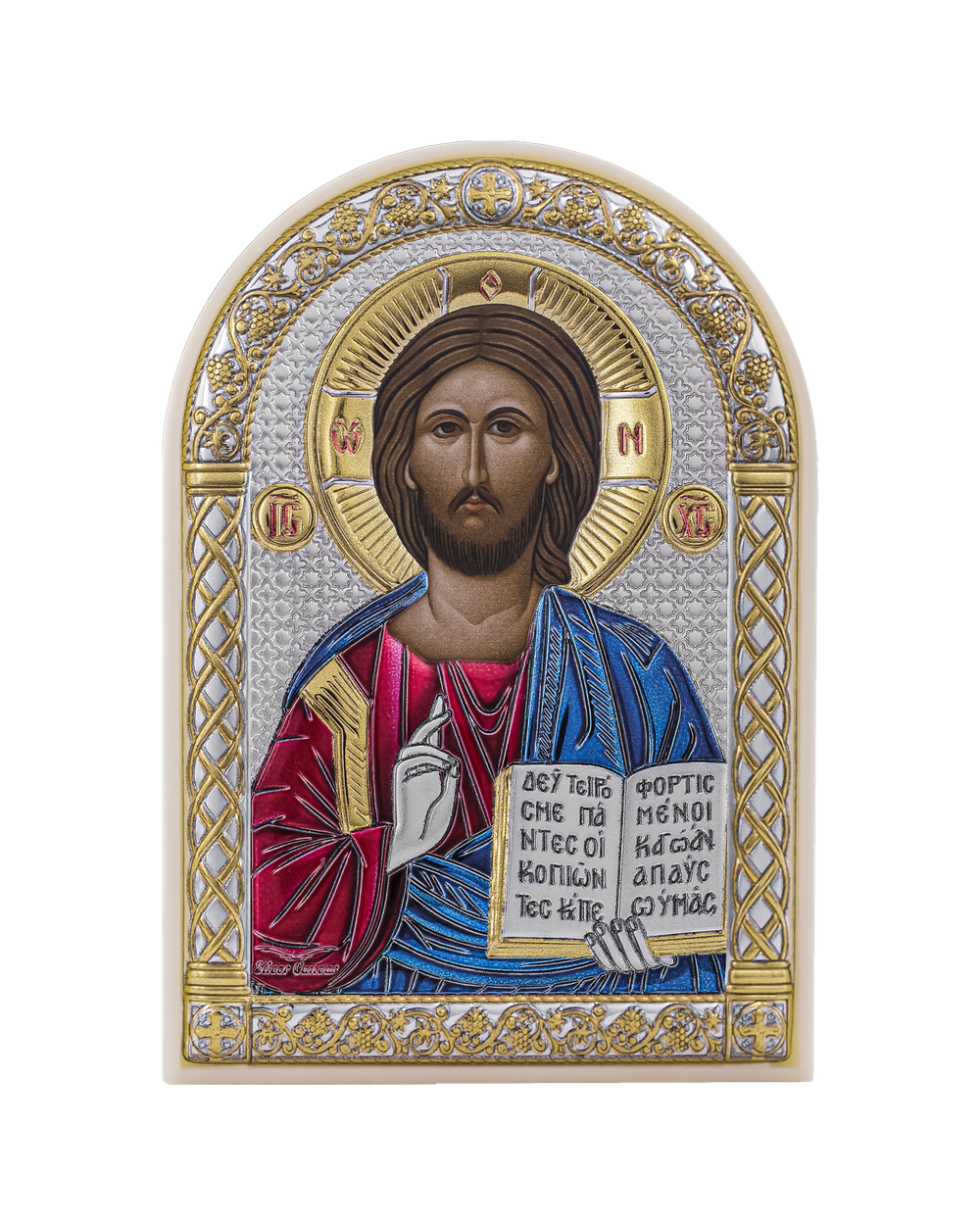 Икона Спасителя (48х68 мм, Пластиковый оклад, посеребренная вставка с эмалью, белый) — шелкография на сусальном золоте