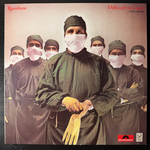Rainbow ‎– Difficult To Cure (Германия 1981г.)