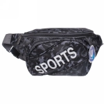Сумка на пояс «Ultramarine - Sport leader», хаки, микс 4 цвета, 31*16*8см