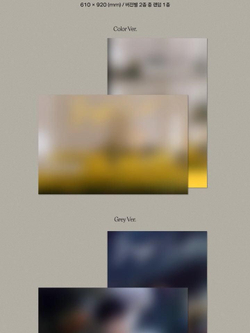 Альбом SUHO - Grey Suit 2nd Mini Album PHOTO BOOK 2 Version SET