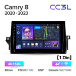 Teyes CC3L 10,2"для Toyota Camry 8 2020-2021