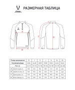 Джемпер тренировочный JÖGEL PREMIER PerFormDRY Training 1/4 Zip Top, темно-синий