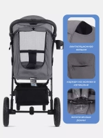 Коляска детская MOWBaby "NIMBUS" MB103