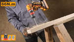 Аккумуляторный бесщёточный шуруповерт INGCO CDLI206686 INDUSTRIAL 20 В 66 Нм с набором сменных насадок