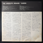 Vardis ‎– The World's Insane (Япония 1981г.)