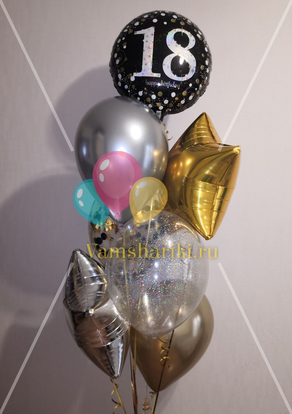 Круг "Happy Birthday 18!" черный/серебро