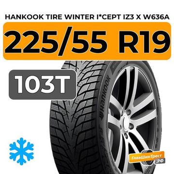 Hankook Tire Winter i*cept iZ3 X W636A 225/55 R19 103T XL