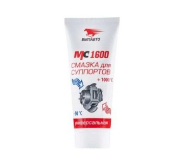 Смазка для суппортов унив. 100гр