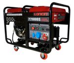 Генератор бензиновый Loncin LC22000S - [15 кВт / 380V] трехфазный