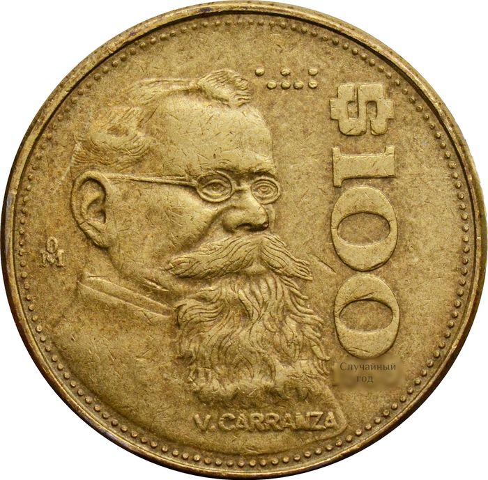 100 песо 1984-1992 Мексика
