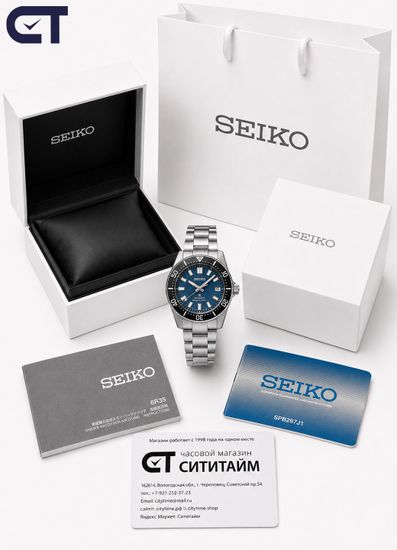 Seiko SPB297J1 Prospex Sea мужские наручные часы — Save the Ocean механический дайвер 200 м
