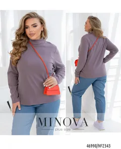 Водолазка 2343-сиреневый Minova