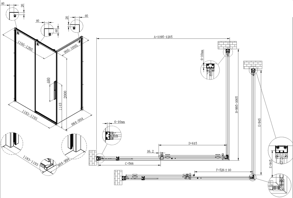 Душевой уголок Vincea Ультима (Ultima) VSR-7UL1012CL, 1200*1000, хром, стекло прозрачное