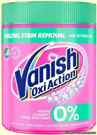 Пятновыводитель Vanish OXI ACTION 0% ( без ароматизаторов) 440г (Финляндия)