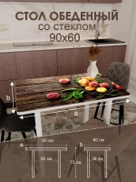 Обеденный стол "Персики" 90x60 см
