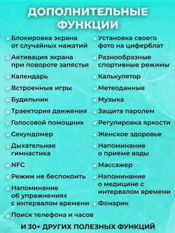 Смарт часы круглые LK GT4 mini 41мм