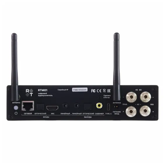 Radiotehnika RTM01 Black