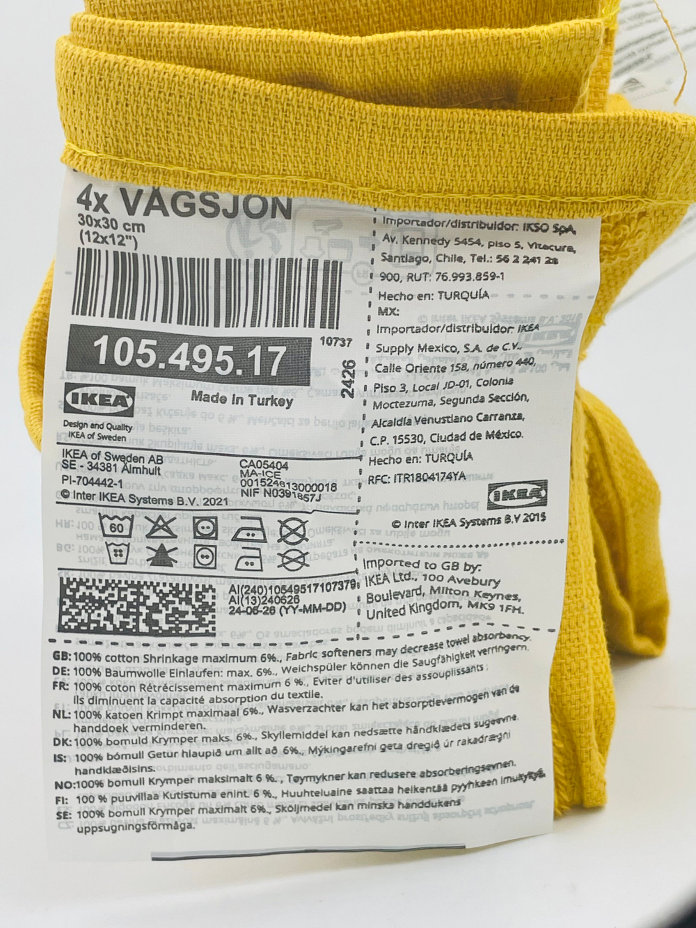 IKEA Набор полотенец для рук и лица VAGSJON, желтое, 30х30 см, 4 шт. (из Эстонии)