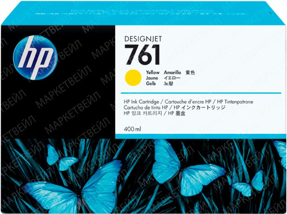 Картридж HP 761 (CM992A) для DesignJet T7100/T7200 желтый (400 мл) Картридж HP 761 (CM992A) для DesignJet T7100/T7200 желтый (400 мл)