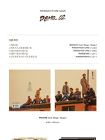 Альбом Pentagon - Demo_02 5th Mini Album