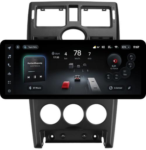 Магнитола для Lada Priora 2007-2013 (рамка черная тип 1) - Teyes CC4PRO монитор 12.3" 2K QLED + рамка 9, Android 13, Быстрейшая, Snapdragon 778G, ИИ, CarPlay, DSP, 4G SIM-слот
