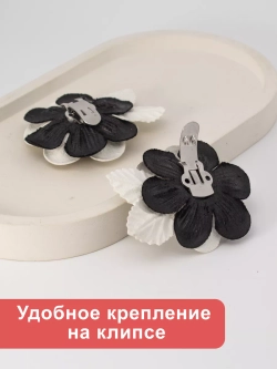 Стильное Украшение для обуви
