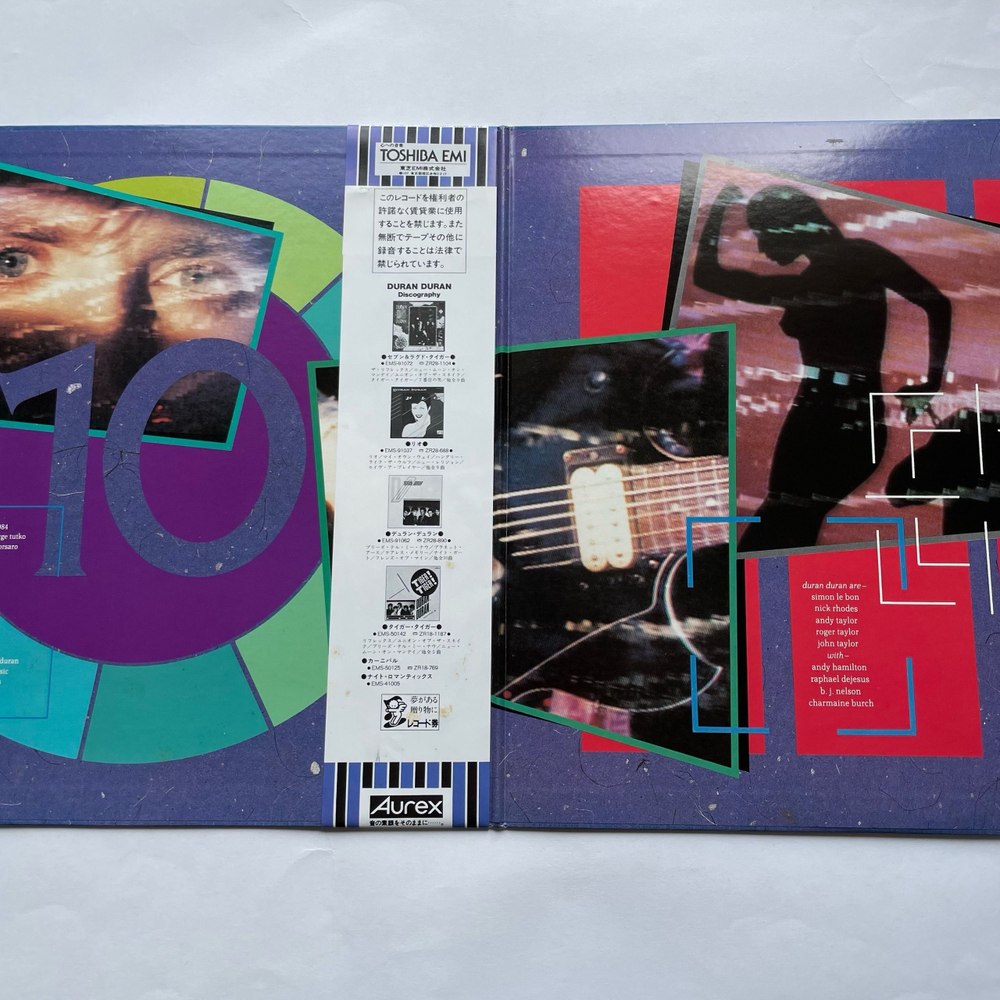 Винтажная виниловая пластинка LP Duran Duran Arena (Япония 1984) (Оби)