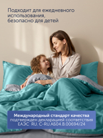 Пододеяльник БайКолор (сатин) Зеленый/Серый