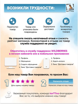 Картина "Волшебный подводный мир", интерьерная 50х70см 1шт., на деревянном подрамнике