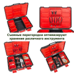 Модульный ящик для инструментов X-Block PRO KXB604020-S411