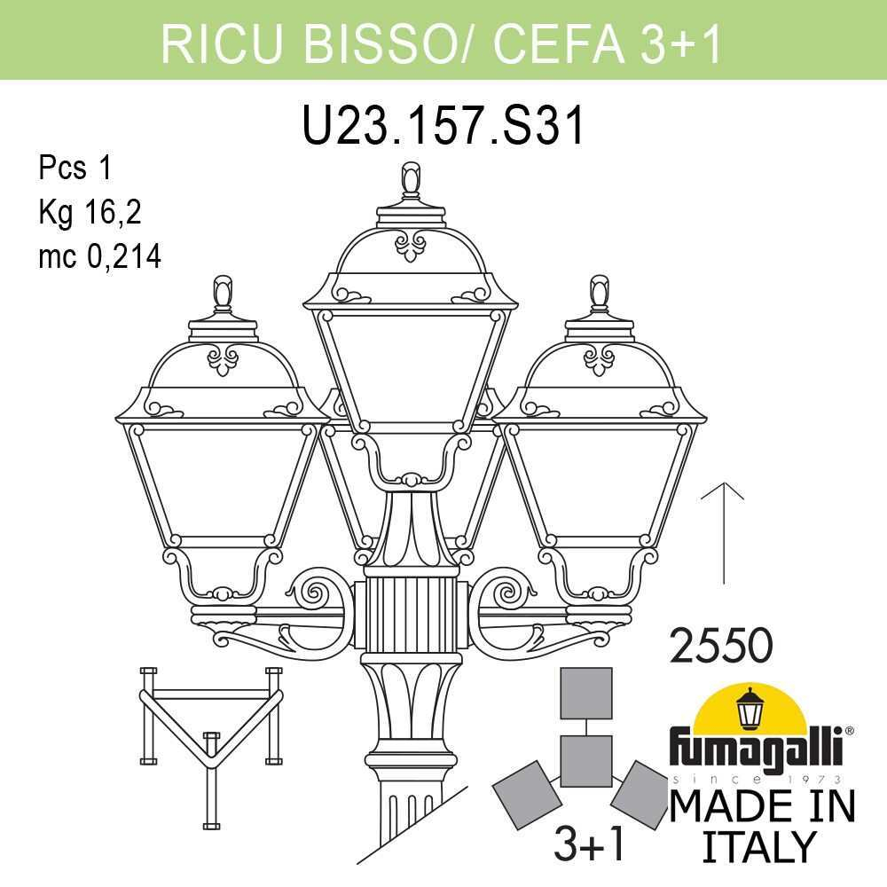 Ландшафтный светильник Fumagalli CEFA U23.157.S31.AYF1R
