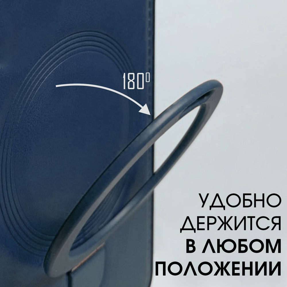 Business style чехол из кожи для SAMSUNG GALAXY A54 с кольцом-подставкой и бархатной подкладкой