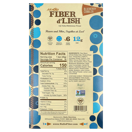 NuGo Nutrition, Fiber d'Lish, черничный коблер, 16 батончиков по 45 г (1,6 унции)