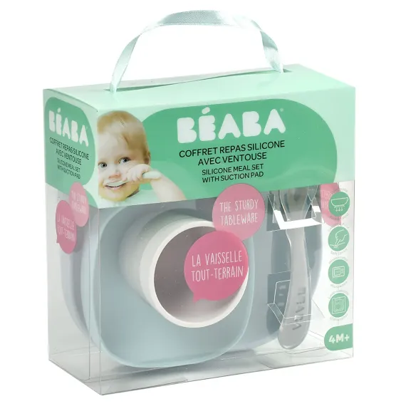 Набор посуды Beaba Coffrey Repas Silicone Jungle
