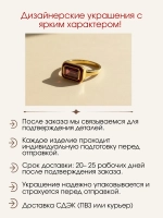 Кольцо с гранатом и эмалью, серебро 925, родий