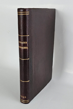 "Сочинения Д.И.Фонвизина". Д.И.Фонвизин. 1893 г.