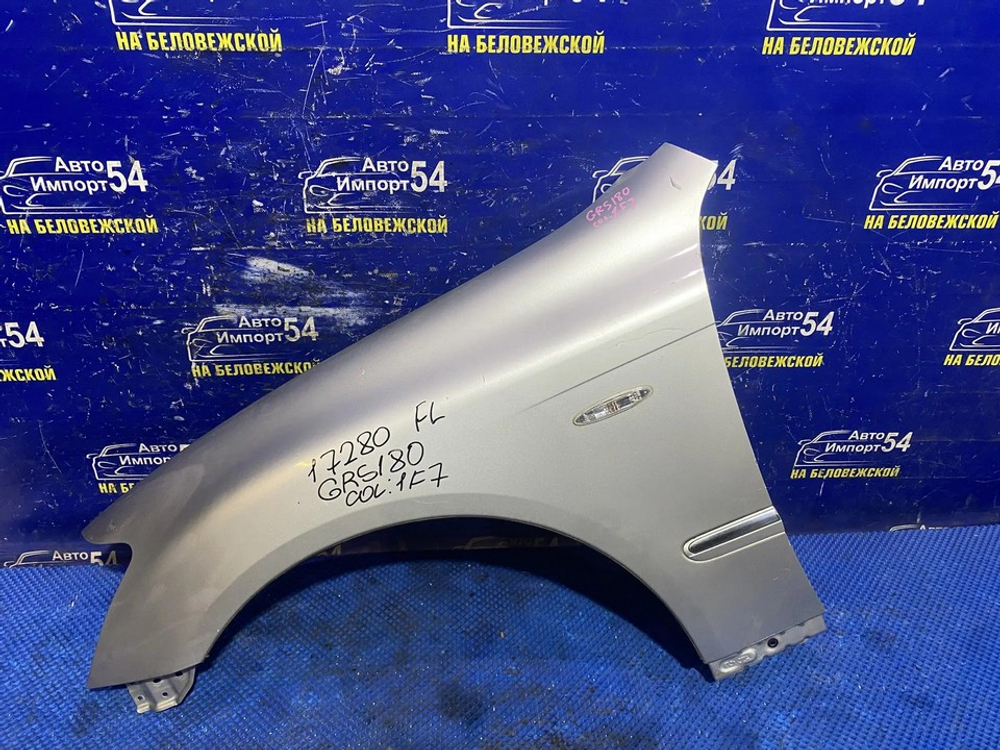 Крыло переднее левое TOYOTA CROWN 2003-2008