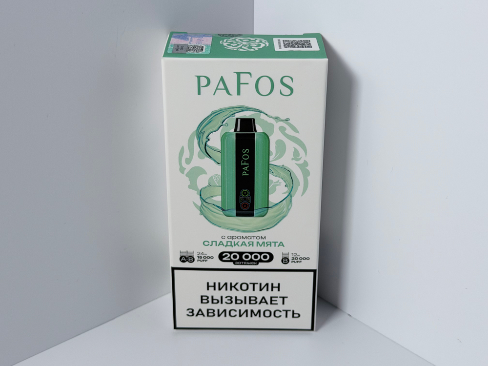 Pafos 20000 Сладкая Мята