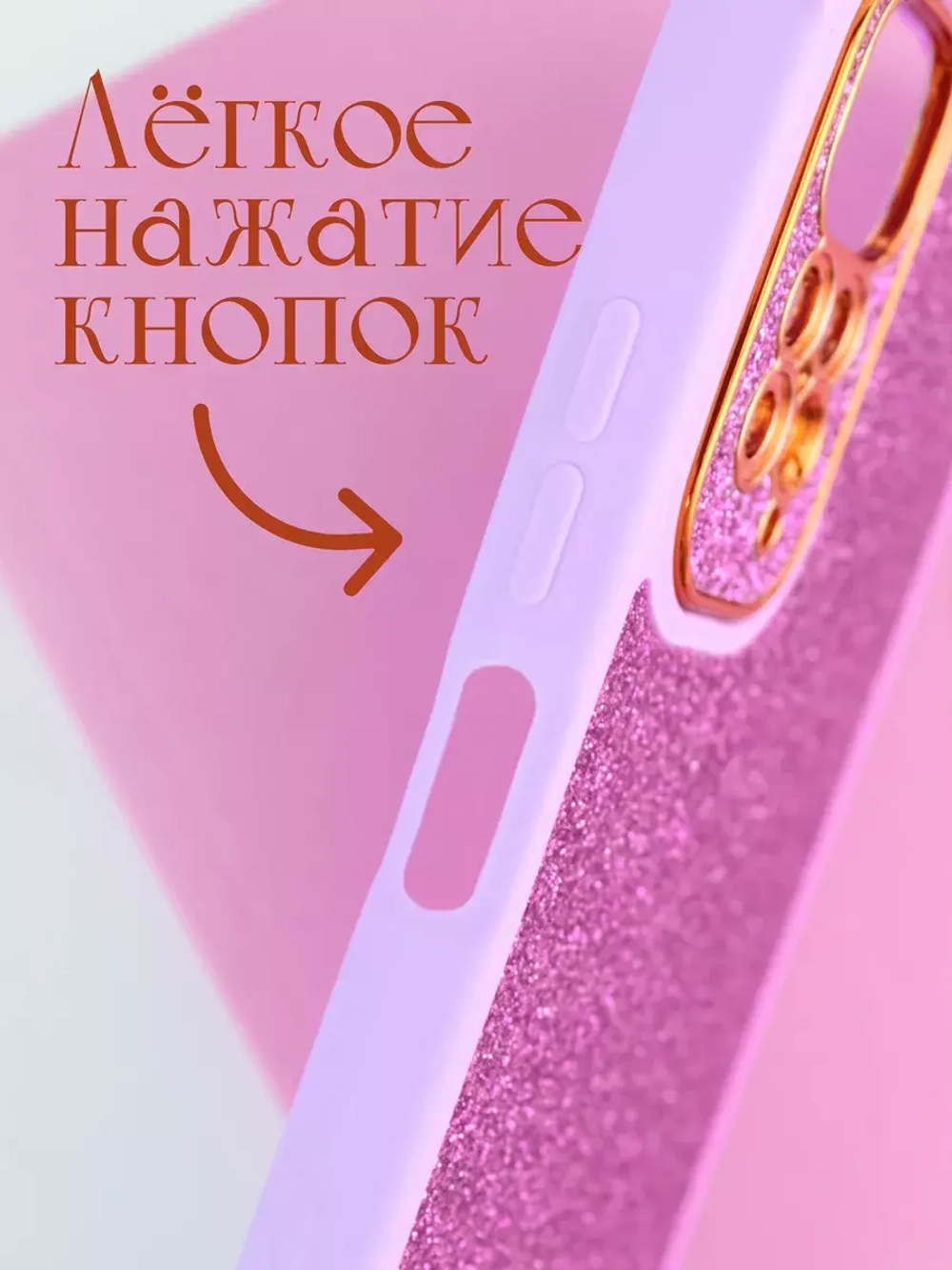 Чехол на Xiaomi Redmi Note 11, Note 11S