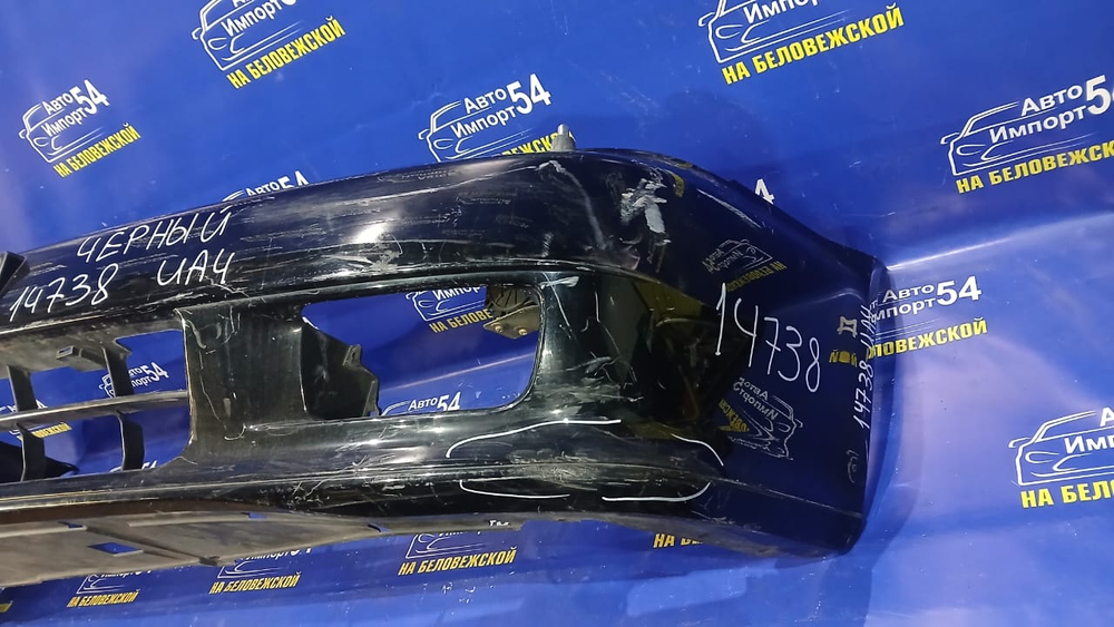 Бампер передний Honda INSPIRE 1998-2001