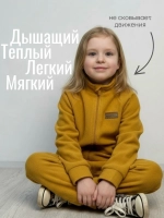 Флисовый комбинезон для детей на прохладное лето