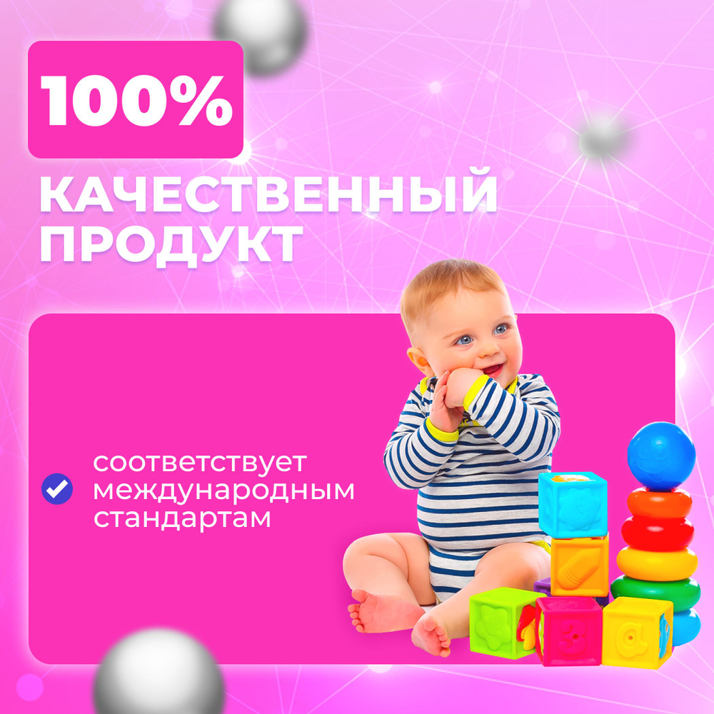 1 литр х 8 шт. 3% Перекись водорода литр бутылка / жидкость для очистки, дезинфекции и обеззараживания маникюрных и медицинских инструментов, поверхностей, обработки детских игрушек, кожи