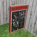 книга " Село Степанчиково и его обитатели. Игрок. Записки из подполья "