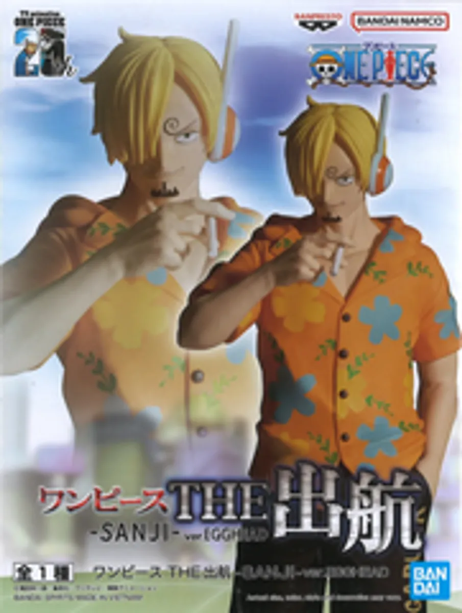 Фигурка Banpresto One Piece The Shukko: Sanji (Egghead)
