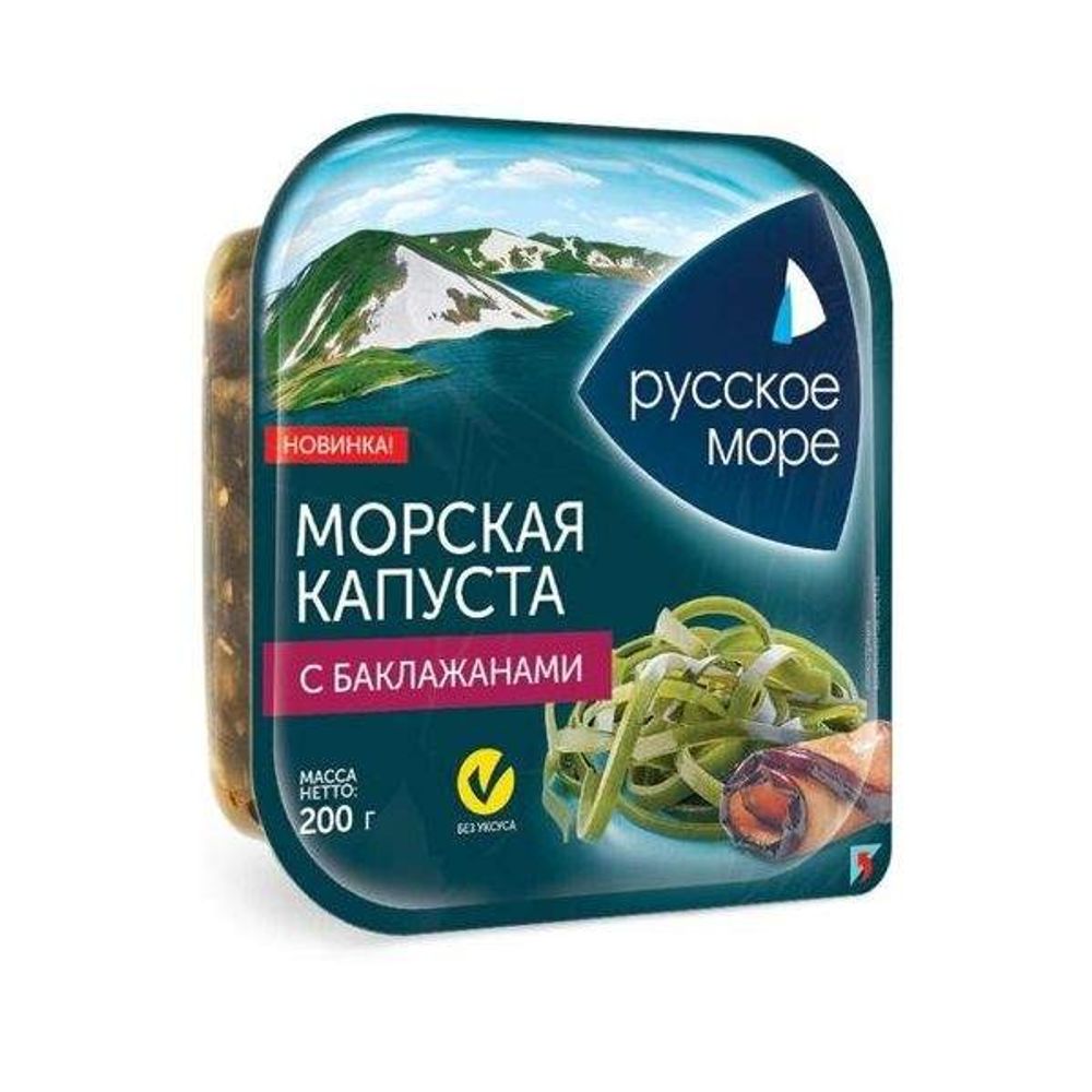 Морская капуста Русское Море по-корейски с баклажанами 200г, шт